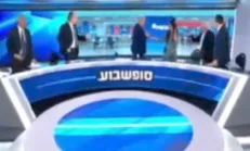 توقف پخش زنده شبکه ۱۴ رژیم صهیونیستی همزمان با حمله موشکی یمن