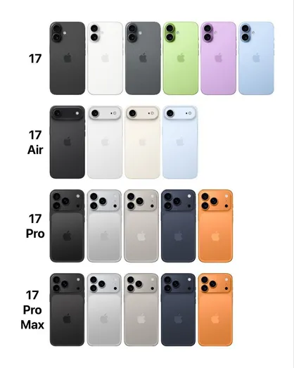 قیمت آیفون ۱۷ در ایران/ رنگ&zwnj;بندی iPhone 17 معلوم شد