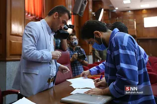 قاضی مسعودی مقام