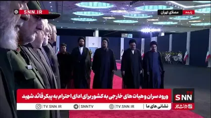 ابراز تسلیت نوه های امام خمینی به مسئولین ارشد کشور