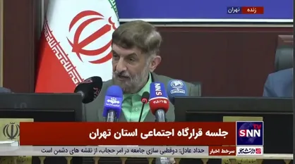 آقامحمدی: طبق قانون اساسی مسکن و شغل مناسب حق مردم است