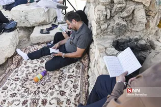 عرفه شیراز