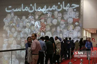 اولین روز سی‌و‌هفتمین جشنواره جهانی فیلم فجر
