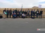 اهح