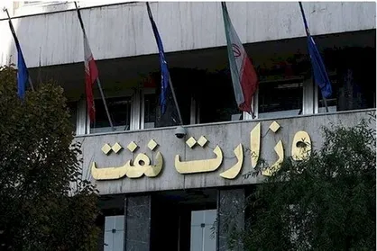 لزوم دریافت حق بیمه از مشترکان توسط وزارتخانه&zwnj;های نفت و نیرو