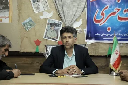 برگزاری هشتمین جشنواره استانی &laquo;پند و پنت&raquo; در میناب