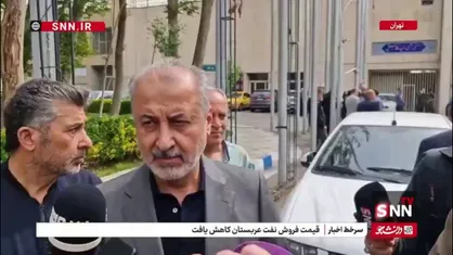 درویش: بیش از 15 نفر از اعضای پرسپولیس درگیر سوی جدید کرونا شدند