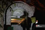 یسال