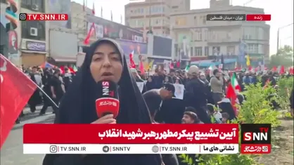 خبرنگارSNNTV: از زاگرس تا تهران؛ انتظار بیست&zwnj;وچند ساعته مردم شهرکرد به پایان رسید و به سیل جمعیت در تهران پیوستند