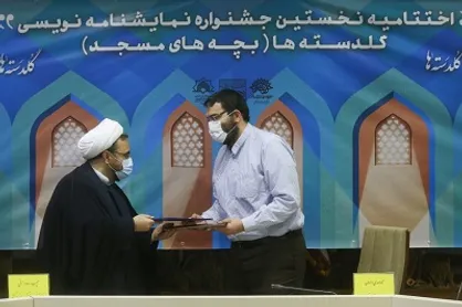 امضای تفاهم&zwnj;نامه همکاری میان ستاد فهما و حوزه هنری