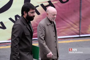 13ابان 2
