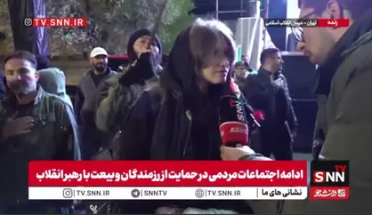 پیام شهروند تهرانی به نیرو&zwnj;های مسلح کشور: همینطور تا پیروزی ادامه دهید/ وقتی برای وطن اینجا ایستادیم از هیچ چیزی نمیترسیم