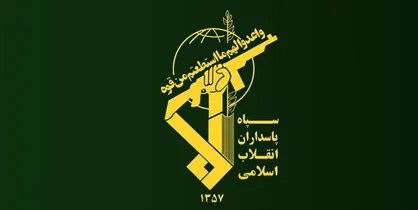 جزئیات حمله مسلحانه گروهک&zwnj;های تروریستی به خودروی سپاه در سراوان