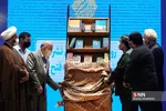 تاذ 4