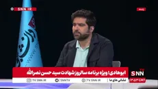 علیزاده: زمان جنگ 33 روزه داشتم به حال جنون می رسیدم