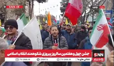 گزارش خبرنگار SNNTV از تولد ۴۷ سالگی انقلاب در بجنورد