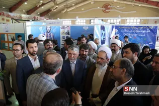 صالحی