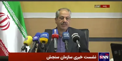 آزمون دانشگاه فرهنگیان صرفا در اردیبهشت ۱۴۰۳ برگزار می&zwnj;شود / همه داوطلبان کنکور باید سوابق تحصیلی داشته باشند + فیلم