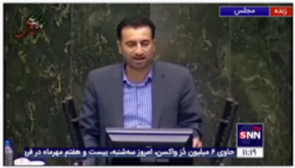 مسلم صالحی، نماینده اقلید: دولت می خواهد هفته آینده قیمت لاستیک را افزایش دهد