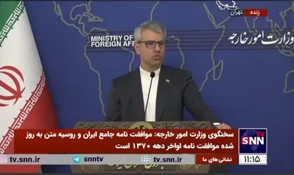 بقایی: در رابطه با آمریکا در زمان مقتضی تصمیم خواهیم گرفت/ برای مذاکره التماس نمی&zwnj;کنیم
