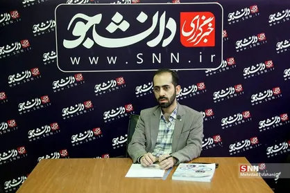 نقش راهبردی فناوری نانو در اقتصاد دانش&zwnj;بنیان/ از توسعه علمی تا تجاری&zwnj;سازی محصولات با ارزش ۶۱ هزار میلیارد تومان + فیلم