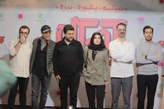 گیج گاه یک کمدی نوستالژیک شریف است