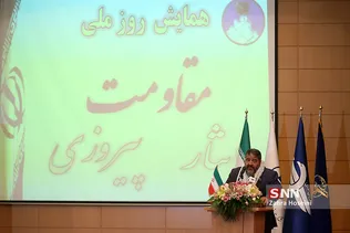سردار جلالی در مراسم بزرگداشت سالروز حماسه آزادسازی خرمشهر