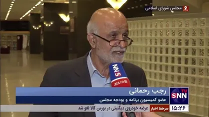 رحمانی: بیش از ۱۰۰ نماینده نامه استیضاح وزیر کشور را امضا کردند/ وزیر کشور حداقل با ۲۰۰ رای عزل خواهد شد