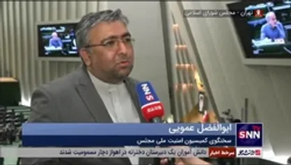 عمویی: سفر گروسی به ایران در چارچوب پادمان انجام شد/ مذاکرات هسته&zwnj;ای هیچوقت قطع نشده