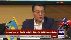 معاون وزیر تجارت قزاقستان: در قزاقستان ۵۱۱ شرکت با سرمایه گذاران ایرانی فعالیت دارند