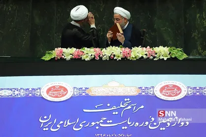 مراسم تحلیف دوازدهمین دوره ریاست جمهوری اسلامی ایران