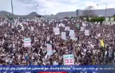 تصاویر هوایی از راهپیمایی میلیونی امروز در صنعا در همبستگی با مردم ایران، لبنان، عراق و فلسطین