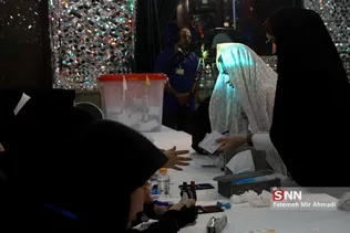 صالح
