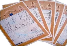 سند دار شدن ۲۳ هزار هکتار زمین کشاورزی در لرستان