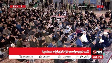 روضه‌خوانی حضرت مسلم بن عقیل (ع) در شب دوم مراسم عزاداری ایام مسلمیه + فیلم