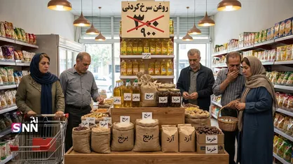 بازار کالا&zwnj;های اساسی آماده ماه رمضان / روغن در مسیر نوسان قیمت ۲۰ درصدی