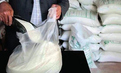 قیمت جدید شکر اعلام شد