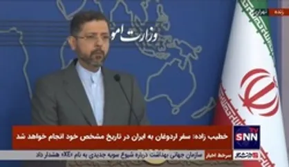 خطیب&zwnj;زاده: حسین آل صادق به عنوان سفیر جدید ایران در عراق به زودی فعالیت خود را شروع خواهد کرد