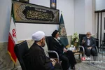 کمیته