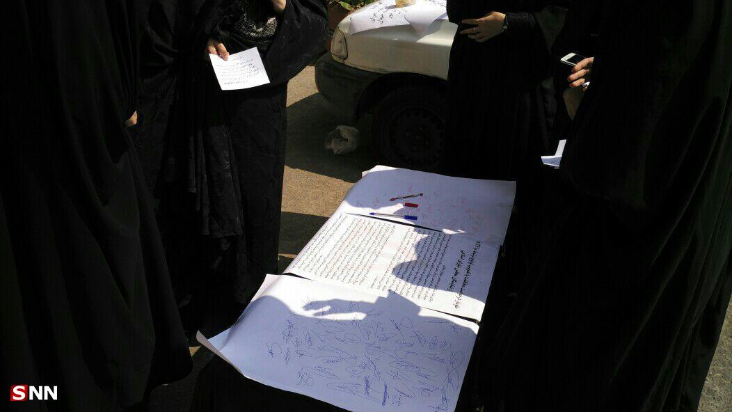 امضای طومار