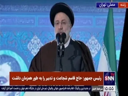 رئیسی: اگر جمهوری اسلامی آسیب ببیند، امنیت جهان در خطر است