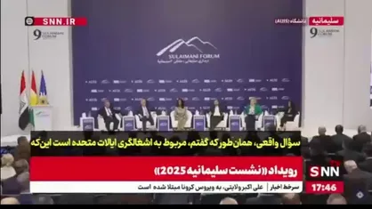 معاون وزیر امور خارجه: به صورت رسمی اعلام می&zwnj;کنیم که ایران آماده است تا به دولت فعلی سوریه کمک کند