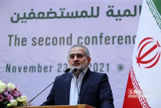 بقف