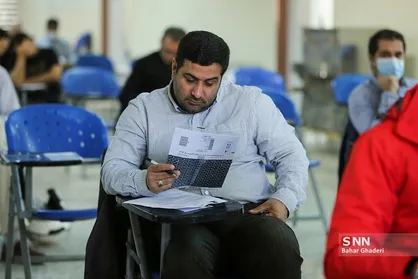 تمدید مهلت ثبت&zwnj;نام آزمون انتخاب حسابدار رسمی سال ۱۴۰۳