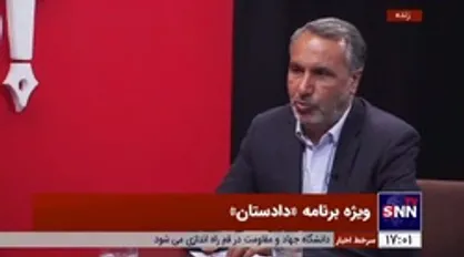رئیس کمیسیون عمران مجلس: دولت قبل به موضوع مسکن نپرداخت و در این حوزه ضعیف عمل کرد