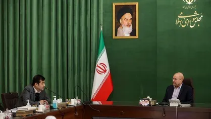 قالیباف: مولدسازی بزرگ&zwnj;ترین فرصت وزارت ورزش برای تحول در زیرساخت&zwnj;هاست