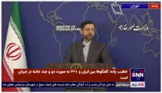 خطیب زاده: اولویت اصلی دولت سیزدهم مساله واکسن بود