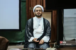 چهارمین دوره انسان انقلاب اسلامی