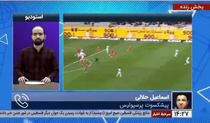 پیشکسوت پرسپولیس: بازیکنان انگار به زمین می&zwnj;روند که داور سوت بزند و دعوا کنند!