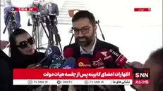 رئیس سازمان سیاست‌گذاری و مدیریت راهبردی انرژی: عضو هیچ جناح سیاسی یا حزبی نیستم/ هرگز اجازه ندادیم در جلسات تیم ما بحث سیاسی شود